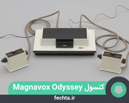 کنسول Magnavox Odyssey، تاریخچه کنسول ها، نسل اول کنسول ها