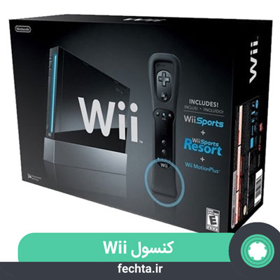 کنسول Wii