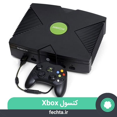 کنسول Xbox